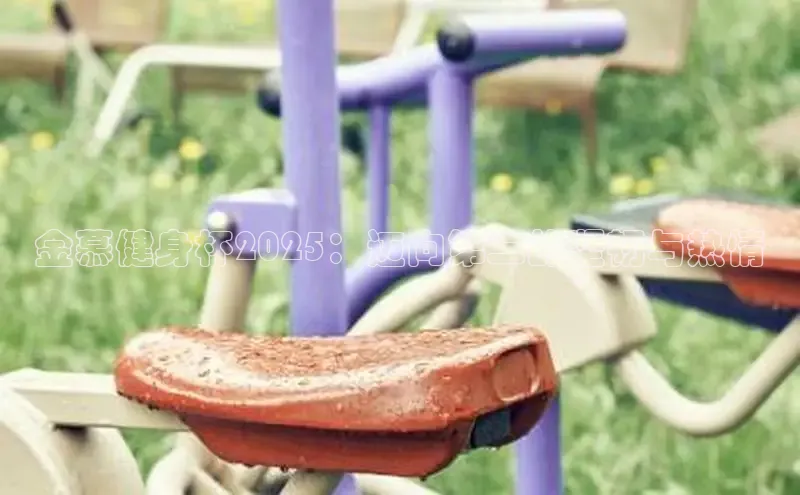 伟德国际1946亚洲版