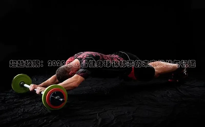 伟德国际1946亚洲版